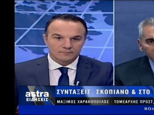 Φωτογραφία για Χαρακόπουλος: Νοσηρό πλέον το κλίμα στην κυβερνητική πλειοψηφία (ΒΙΝΤΕΟ)