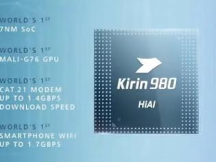 Φωτογραφία για Ο Kirin 980 «διαλύει» τον A12 Bionic του iPhone!