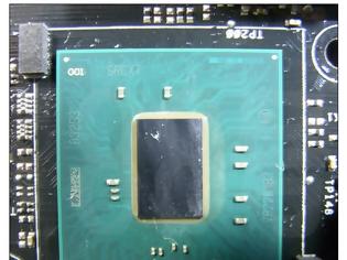 Φωτογραφία για Ο Intel H310 chipset επιστρέφει στα 22nm