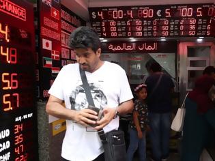 Φωτογραφία για Σε υψηλό 15ετίας εκτοξεύτηκε ο πληθωρισμός στην Τουρκία