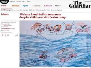 Φωτογραφία για Guardian: Τα παιδιά-πρόσφυγες βιώνουν την κόλαση στη Μόρια