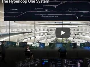 Φωτογραφία για Hyperloop Quintero One: Αυτή είναι η κάψουλα που θα μεταφέρει τους επιβάτες στο τραίνο του μέλλοντος