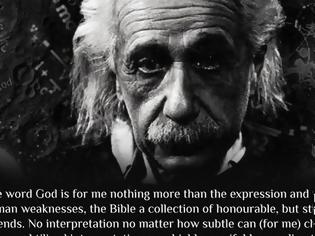 Φωτογραφία για Η «Επιστολή του Θεού» του Αϊνστάιν θα πουληθεί σε δημοπρασία τον Δεκέμβριο