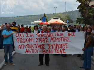 Φωτογραφία για Ομοσπονδία Αγροτικών Συλλόγων Αιτωλοακαρνανίας: Συλλαλητήριο την Τετάρτη 17 Οκτωβρίου 2018 στον κόμβο της Αμφιλοχίας, για τα οξυμένα προβλήματα των κτηνοτρόφων