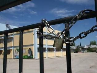 Φωτογραφία για Κλειστά όλα τα σχολεία την Παρασκευή (5/10) στο Δήμο Μαντουδίου – Λίμνης – Αγίας Άννας