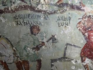 Φωτογραφία για Βρέθηκε αρχαίο «κόμικ» με... ελληνικά γράμματα σε τάφο του 1ου αιώνα μ.Χ. στην Ιορδανία!