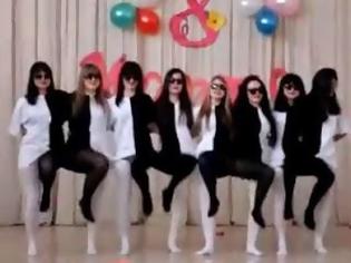 Φωτογραφία για Απίθανο βίντεο: Το χορευτικό – οφθαλμαπάτη που θα σας τρελάνει! [video]