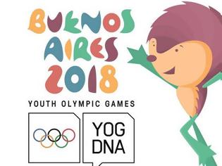 Φωτογραφία για Θερινοί Ολυμπιακοί Αγώνες Νέων 2018: Πότε ξεκινούν - Η ελληνική ομάδα