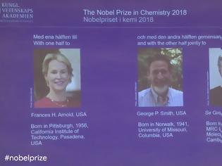 Φωτογραφία για Nobel Χημείας 2018