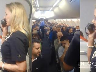 Φωτογραφία για Aεροσυνοδός δίνει οδηγίες ασφάλειας και οι επιβάτες ξεσπούν σε γέλια - Ένα βίντεο με 20 εκατ. προβολές