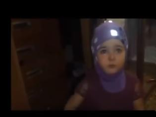 Φωτογραφία για Μπαμπά θα με σταματήσεις επιτέλους;:  Αυτό το κοριτσάκι αποφασίζει να φύγει από το σπίτι - Ο διάλογος με τον πατέρα της, απλά συγκλονιστικός... [video]