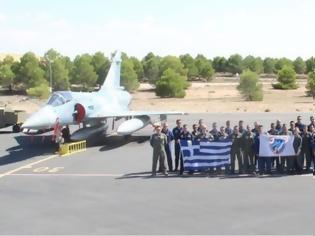 Φωτογραφία για Πρωτιά για τους Έλληνες πιλότους στο ΝΑΤΟ