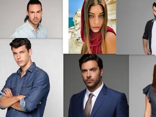 Φωτογραφία για Τα νέα πρόσωπα των φετινών τηλεοπτικών σειρών