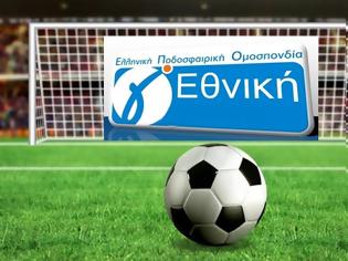 Φωτογραφία για Γ' Εθνική: ΑΟ Χαλκίς - Κόρινθος 1-0 και Αιγάλεω - Ερέτρια 3-0