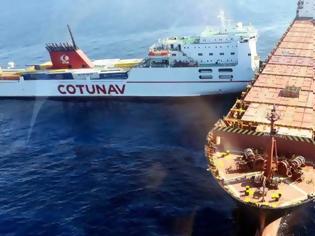 Φωτογραφία για Μεγάλη διαρροή καυσίμων μετά τη σύγκρουση τυνησιακού και κυπριακού πλοίου ανοικτά της Κορσικής