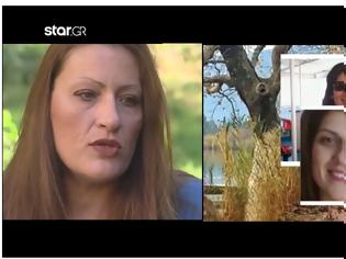 Φωτογραφία για Ειρήνη Λαγούδη: Η κολλητή της φίλη μιλά για πρώτη φορά στο Star (VIDEO)