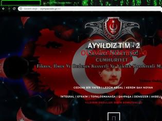 Φωτογραφία για Τούρκοι χάκερς «έριξαν» δεκάδες ελληνικές ιστοσελίδες