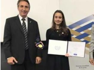 Φωτογραφία για Κύπρια μαθήτρια βγήκε πρώτη σε παγκόσμιο διαγωνισμό συγγραφής επιστολών