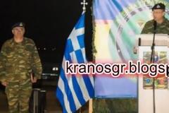 3η Ταξιαρχία ''ΡΙΜΙΝΙ'': ''Θα γίνει η νύχτα μέρα στον Ψηλό Στάλο''