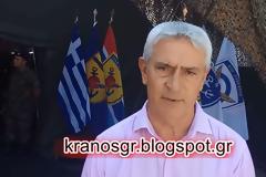 Αν. Τομεάρχης Άμυνας ΝΔ Αναστ. Δημοσχάκης: Ανεξέλεγκτη βαίνει η κατάσταση στον Έβρο!