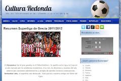 ΑΡΓΕΝΤΙΝΙΚΗ ΑΝΑΣΚΟΠΗΣΗ ΤΗΣ.. SUPER LEAGUE ΚΑΙ ΥΜΝΟΙ ΓΙΑ ΤΟΝ ΠΡΩΤΑΘΛΗΤΗ ΟΛΥΜΠΙΑΚΟ!