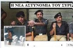 Ανω κάτω στο Υπουργείο Προ-Πο με την 