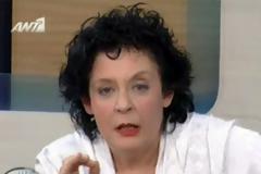 ΑΠΟΚΑΛΥΨΗ 
