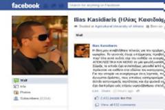 Εμετικά σχόλια στο Facebook του Κασιδιάρη - Eπικροτούν την επίθεση στην Κανέλλη
