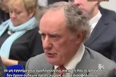 Ιρλανδός δημοσιογράφος “κατέβασε τα παντελόνια” στην τρόικα