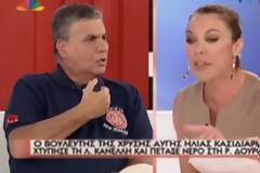 Ο Τράγκας προσπαθεί να  