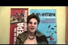 Την επόμενη φορά να πας εσύ !