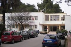 Λέρος: Χωρίς φαγητό και φάρμακα οι ασθενείς του ψυχιατρείου