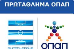 Την Δευτέρα χωρίς... ΜΑΤ;