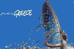 DW: Νέοι δρόμοι για τον ελληνικό τουρισμό