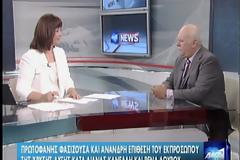 Και δώστου ο Παπαδάκης στον ΑΝΤ1