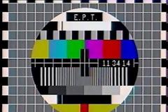 Cult παλιές διαφημίσεις της Ελληνικής τηλεόρασης [video]