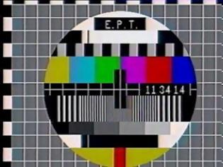 Φωτογραφία για Cult παλιές διαφημίσεις της Ελληνικής τηλεόρασης [video]