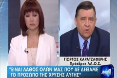Όλη μέρα στα κανάλια