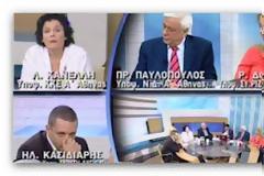 Ρένα Δούρου...«Υποτιμήσαμε την απειλή της Χρυσής Αυγής»