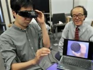 Φωτογραφία για Γυαλιά για... αδυνάτισμα έφτιαξαν Ιάπωνες επιστήμονες! [video]