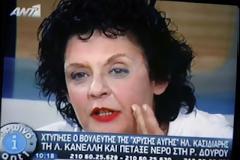 Λίγα λόγια για την απαράδεκτη φασιστική επίθεση του κ. Κασιδιάρη προς την Λιάνα Κανέλλη και την Ρένα Δούρου