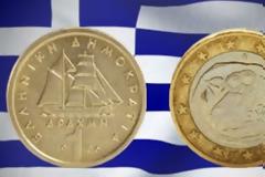 Deutsche Bank: Τα 10 στάδια επιστροφής στη δραχμή