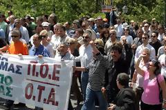 ΠΟΕ-ΟΤΑ: 48ωρη απεργία στις 16-17 Ιουνίου
