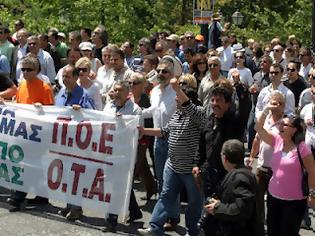 Φωτογραφία για ΠΟΕ-ΟΤΑ: 48ωρη απεργία στις 16-17 Ιουνίου