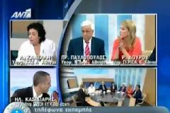 Μήνυμα αναγνώστη προς όλους για την επίθεση Κασιδιάρη σε Κανέλλη και Δούρου