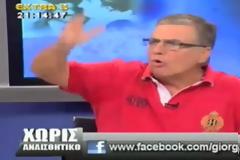 ΤΡΑΓΚΑΣ...