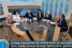 Λιάνα τα ''ΠΟΥΣΤΑΡΙΑ'' ακούστηκαν !