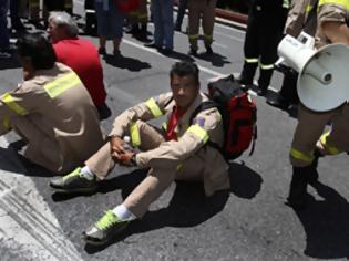 Φωτογραφία για Η Ελλάδα κατατάσσεται σχεδόν τελευταία σε αξιολόγηση ανταγωνιστικότητας