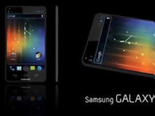 Φωτογραφία για Αpple: Να απαγορευτεί το Samsung Galaxy S III