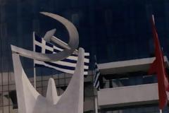 ΚΚΕ: Ζήτημα προτεραιότητας η προστασία των ανέργων